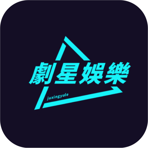 CC影视大全永久vip版 CC影视大全永久vip版