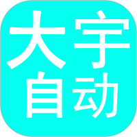 色哟哟APP应用