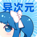 花海影视无限制资源版 花海影视无限制资源版